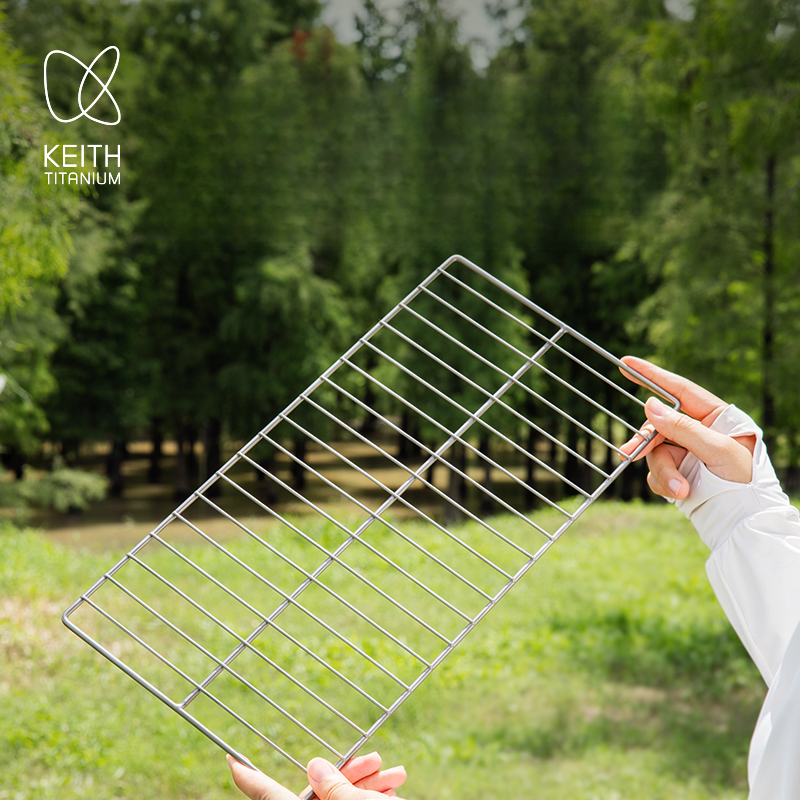 Camping Cooking Mesh - KEITH Pure Titanium Barbecue Grill Net