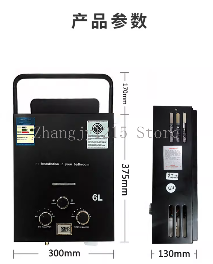 Propane LPG  Gas Tankless Wate - đánh giá và giá Camping Cooking Propane