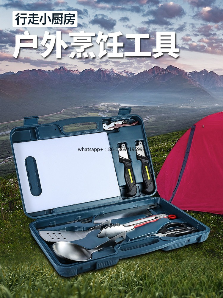 Outdoor Kitchenware Set Wilder - đánh giá và giá Camping Cooking Knife Set