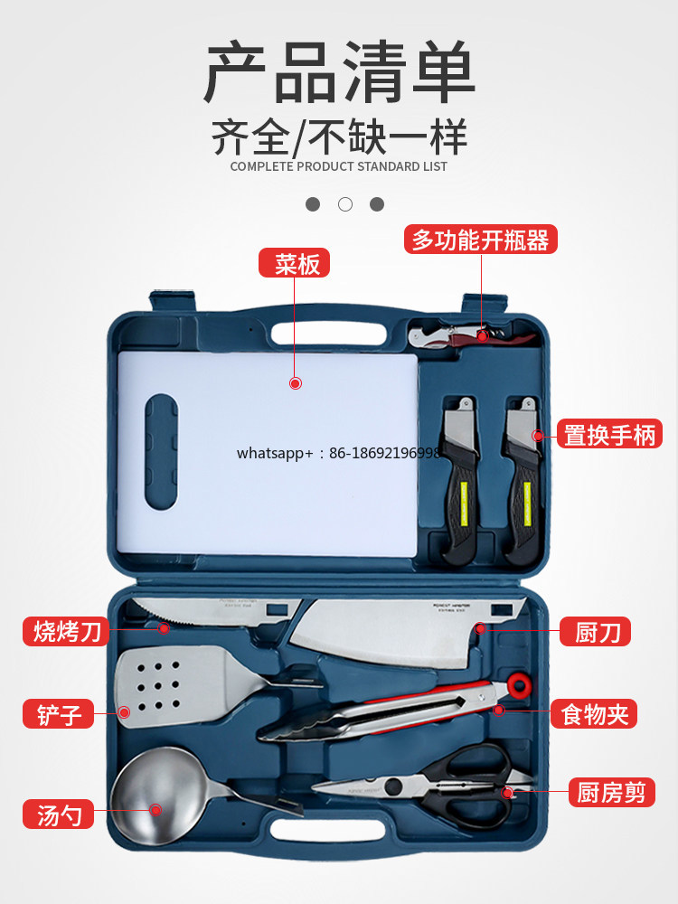 Outdoor Kitchenware Set Wilder - đánh giá và giá Camping Cooking Knife Set