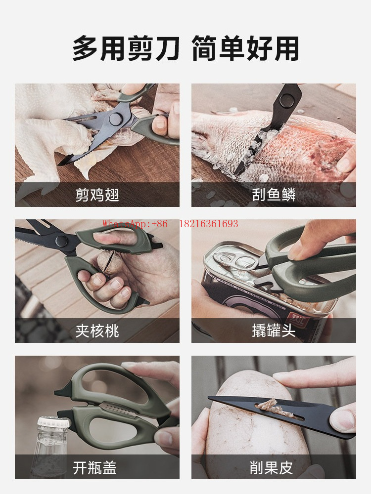 Cooking Set Outdoor Kitchenwar - đánh giá và giá Camping Cooking Knife Set